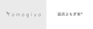 温活よもぎ家